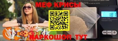 наркотики Бузулук
