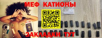 mix Бугуруслан
