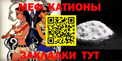 марки lsd Будённовск