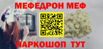 марки lsd Будённовск