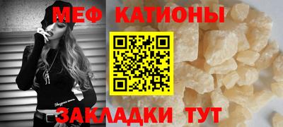 наркотики Бузулук