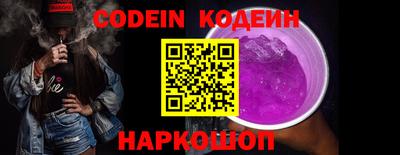 наркотики Бузулук