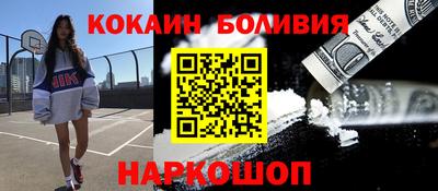марки lsd Будённовск