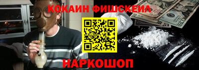 наркотики Бузулук