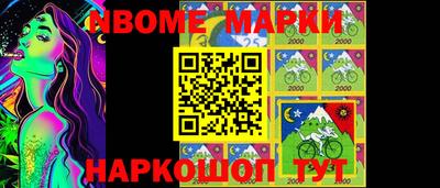 mix Бугуруслан
