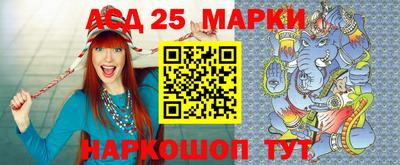 наркотики Бузулук