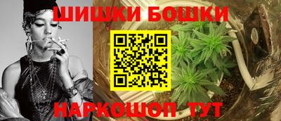 наркотики Бузулук