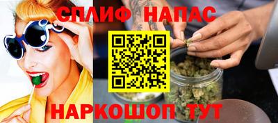 марки lsd Будённовск