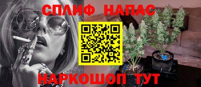 mix Бугуруслан