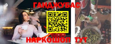 mix Бугуруслан