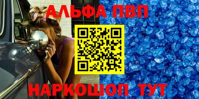 наркотики Бузулук
