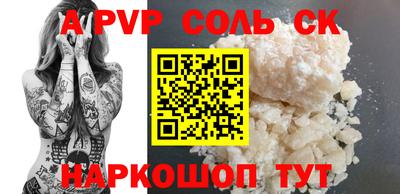 mix Бугуруслан