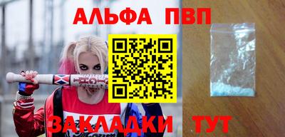 марки lsd Будённовск