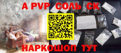 mix Бугуруслан