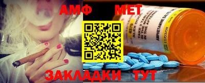 наркотики Бузулук