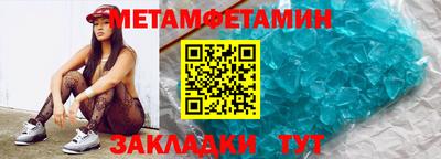 марки lsd Будённовск
