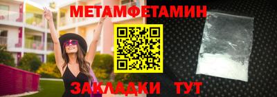 наркотики Бузулук