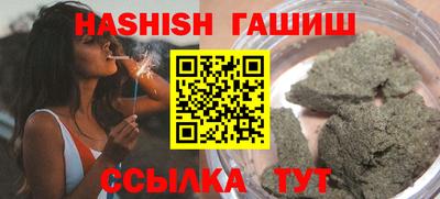 наркотики Бузулук