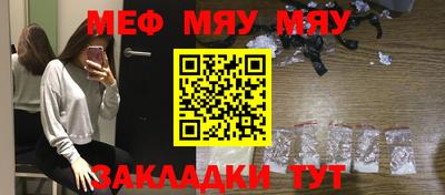 марки lsd Будённовск