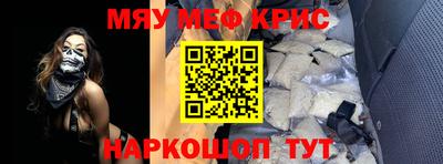 mix Бугуруслан