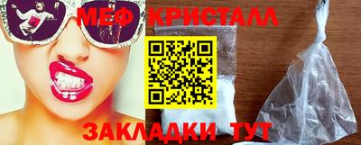 mix Бугуруслан