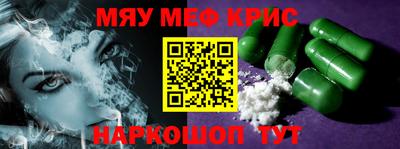 mix Бугуруслан